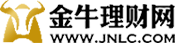 金牛理财网